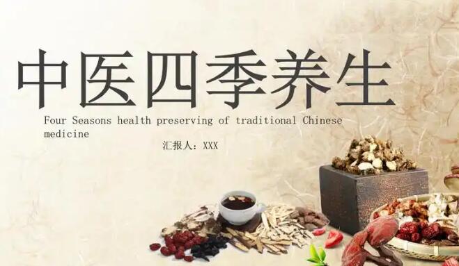 八珍鹿胎颗粒副作用和危害-深圳同仁堂八珍鹿胎颗粒网—知名的八珍鹿胎颗粒适合什么人吃网站,分享八珍鹿胎颗粒副作用和危害知识