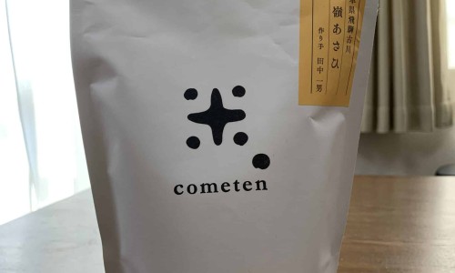 深圳同仁堂八珍鹿胎颗粒网—知名的八珍鹿胎颗粒适合什么人吃网站,分享八珍鹿胎颗粒副作用和危害知识
